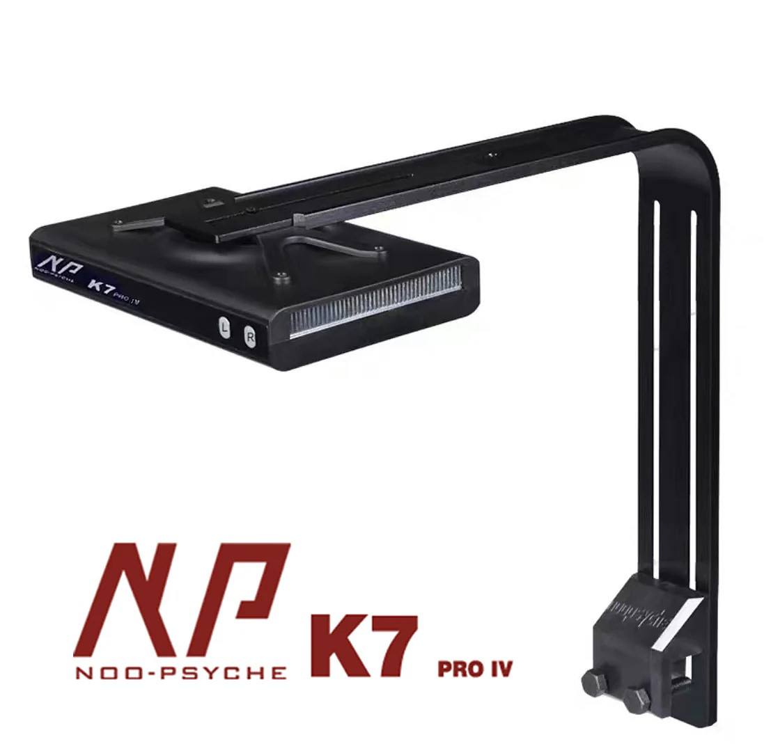 Noopsyche NP K7Pro IV 100W App - Saltwater Tank 评论和价格